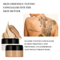 ELAIMEI tattoo concealer giant concealer strong cover tattoo long lasting waterproof skin color non-display cream