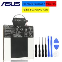 ASUS C11P1402 แบตเตอรี่เดิมสำหรับ ASUS Fone Pad 7 ME375C FE375 FE375CXG K019 3910mAh