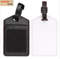 【DT】 hot  50pcs/lot Blank Sublimation PU Leather baggage tag Holder for Hot transfer Printing Leather Blank DIY with card bag