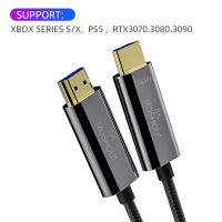 8K Optical Fiber HDMI-compatible 2.1 Cable ARC HDR 4K 120Hz Cable for PS5 Samsung QLED TV Amplifier Computer