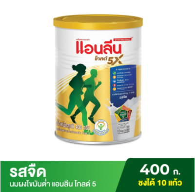 Anlene Gold 5 แอนลีน โกลด์ 5 นมผงไขมันต่ำ แคลเซียมสูงแบบชง รสจืด 400 กรัม