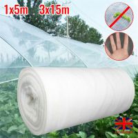 3mx15m Garden Protective Net Vegetables Tomato Pepper Strawberry Crops Plant Mesh Bird Insect Animal Protective Netting