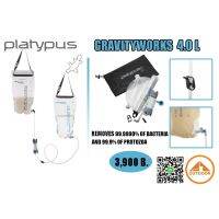 เครื่องกรองนำ้ Platypus Gravityworks 4.0L