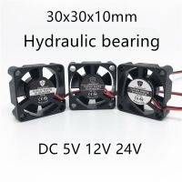 5pcs 3010 30MM 30x30x10MM 3D Printer Fan 3cm Cooling Fan DC 5V 12V 24V Graphics Card Fan With 2pin Cooling Fans