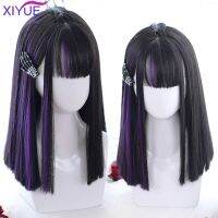 XIYUE Black Ombre Purple Short Bob Synthetic Wigs For Women Natur Synthet Blonde Cosplay Synthet Natural Hair Lolita Pelucas