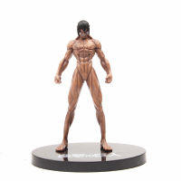 Anime Figure Attack on Titan The Armored Titan Figurine Eren Jaeger PVC Reiner Braun Action Figures Collectible Gifts Model Toys