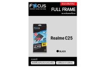 Realme C25/C55 /C53/C51#Focus โฟกัส ฟิล์มกระจกนิรภัย ฟิล์มกันรอย ฟิล์มกระจกโฟกัสนิรภัยกันรอยแบบเต็มจอ ฟิล์มเต็มจอ กันรอยกันกระแทก(full frame)