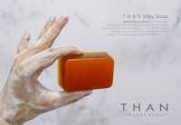 สบู่โปรตีนรังไหมของแบรนด์THAN