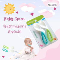 Abloom ช้อนสำหรับเด็ก ฝึกทานอาหารด้วยตัวเอง Spoon Set for Kids (คู่สีฟ้า/เขียว)