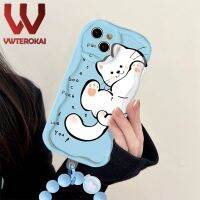 เคสโทรศัพท์ลายการ์ตูนน่ารัก Hello Kitty Cat Cream Wave สำหรับ Samsung Galaxy S21 S30พิเศษ S22พิเศษ S23ปกป้องกล้องกรอบด้านหลังเป็นซิลิโคนแบบนิ่มกันกระแทก + สร้อยข้อมือไข่มุก