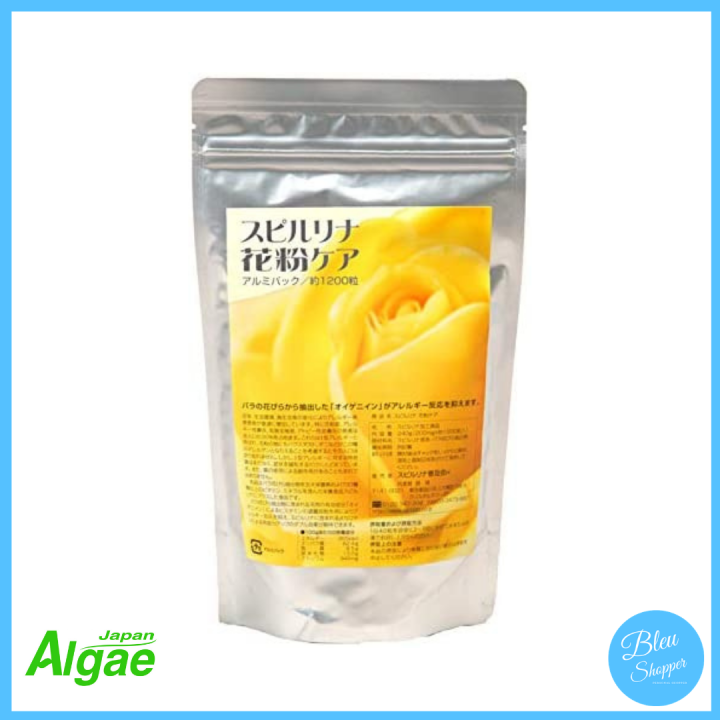 [PREORDER] Algae 螺旋藻 Japan Okinawa Spirulina Pollen Care Made In Japan