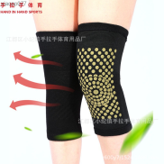 Double sided elastic knee protection with mugwort dot matrix knee