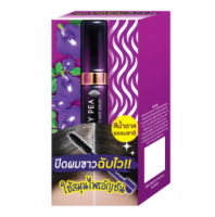 Meiji Butterfly Pea Dark Brown Perfect Hair Serum เมจิ เซรั่มอัญชัน สูตร3 (กล่อง 6 ซอง)