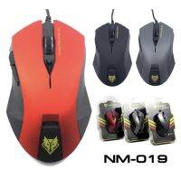 เมาส์ (ไร้เสียง) Nubwo Nm-19 มี 3สี ดำ / เทา / แดง  ★รับประกันศูนย์1 ปี ★ส่งไว