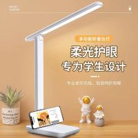 Desk lamp eye protection learning childrens writing protection eyesight college student dormitory artifact bedroom bedside lamp homework lamp —D0516