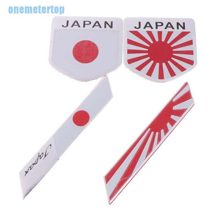 1-pc-stiker-lencana-logo-bendera-jepang-bahan-alloy-untuk-dekorasi-mobil-motor