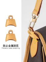 ❄▣ Suitable for LV presbyopia baguette bag modification anti-wear buckle DIY bag shoulder strap hardware protection ring accessories purchased separately