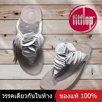 〖ของแท้พิเศษ〗 FITFLOP Flip Flops รองเท้าแตะแบบหูหนีบผู้หญิง รุ่น รองเท้าเพื่อสุขภาพ - The Same Style In The Mall