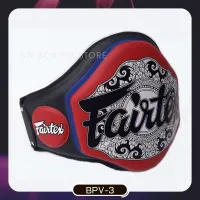 Fairtex Belly Pad Protector BGV3 Light Weight Red-Black for Training MMA Kickboxing การ์ดป้องกันหน้า ท้อง แฟร์แท็กซ์ สีแดง-ดำ น้ำหนักเบา