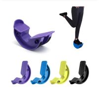 Yoga Fitness Ribbed Plate Leg Foot Stretch Stretches Exercise Equipment Dance Gym Sports Foot Plate Drop Shipping