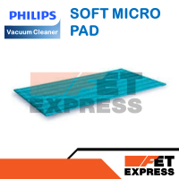 FC801601 SOFT MICRO PAD อะไหล่เครื่องดูดฝุ่น PHILIPS FC6409