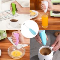 Electric Handheld Egg Mixer Mini Shaker Egg Beater Practical Milk Coffee Milk Frother Kitchen Accessories