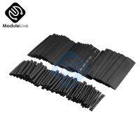 【cw】 127Pcs Cable Sleeve Polyolefin Car Electrical Tube kits Shrink Tubing Wrap Wire Assorted 7 Sizes ！