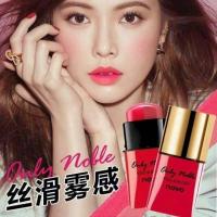 ลิปสติกและบลัชออนทูโทนในแท่งเดียว NOVO Only Nolle Kiss &amp; Blush No.5186 งานแท้