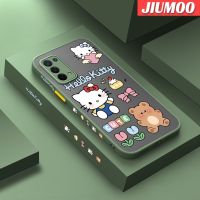 เคส JIUMOO สำหรับ OPPO A54 5G A74 5G A54 4G ลายการ์ตูนน่ารักเฮลโลคิตตี้บางขอบสี่เหลี่ยมด้านข้างดีไซน์ใหม่มีน้ำค้างแข็งโปร่งใสกันกระแทกเคสมือถือแข็งปลอกซิลิโคนคลุมทั้งหมดเคสป้องกันกล้องนิ่ม