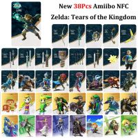 ตำนานของ Zelda Tears Of The Kingdom Amiibo การ์ดเชื่อม NFC ตำนานของ Zelda Breath Of The Wild 38ชิ้น/36ชิ้น/24ชิ้น