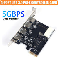 USB3.0 Riser การ์ดขยาย PCIE 4พอร์ต PCI Express ฮับคอมพิวเตอร์อะแดปเตอร์