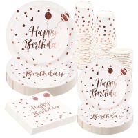 [Afei Toy Base]Rose Gold วันเกิด Disposable Tableware แผ่น/ผ้าเช็ดปากผู้ใหญ่ Happy Birthday Party Decor ผู้ใหญ่18 30 40 50อุปกรณ์วันเกิด