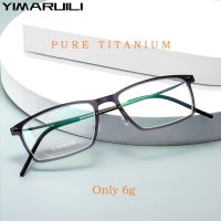 Yimaraili ใหม่ Ultra-Light คุณภาพสูงไนลอน Pure Titanium R Square Optical Prescription แว่นตากรอบผู้ชายและผู้หญิง6544ND