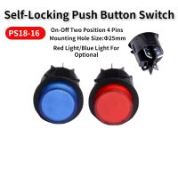 Uniteelec Blue Light  PS18-16 PUSH ON-OFF 2NO+2NCPacking Machine Red/Blue Push Button Switch