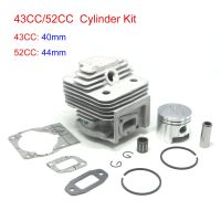 40MM 44MM  40-5 44-5 Cylinder Kit 43CC 52CC 1E44F-5 44F-5 BG520 CG520 CG430 1E40F-5  Rebuled Brushcutter Trimmer Auger Parts