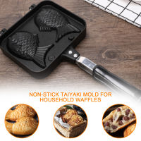 Taiyaki แม่พิมพ์รูปปลาคู่,แม่พิมพ์วาฟเฟิลสำหรับทำเค้กบิสกิตแบบ DIY จานย่างสำหรับการอบปลาทะเล