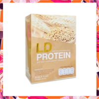 ☑️LD.PROTEIN VITAMIN B12 (แอลดี โปรตีนพืช บี12) 1กล่อง 10 ซอง /300กรัม.