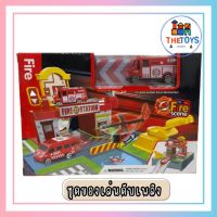 Thetoys4289 ส่งฟรี ชุดสถานีดับเพลิง FJ-635 ชุดใหญ่ 58 ชิ้น ที่จอดรถ รางรถ รถดับเพลิง รถของเล่น มีของเล่น