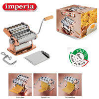 IMPERIA Pasta Machine iPasta “Rame” ( The Copper model) copper steel model 117 เครื่องทำเส้นพาสต้าแบบมือหมุน(เหล็กทองแดง) Pasta Maker รุ่น 117 สแตนเลสกล้าไร้สนิมชุบเหล็กทองแดง