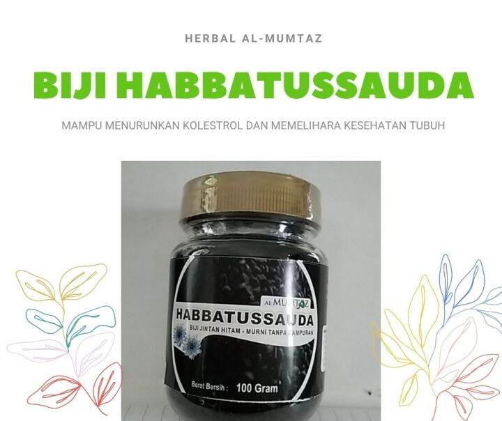 Biji Jintan Hitam 100gr / Biji Jintan Hitam Asli / Biji Habbatussauda ...