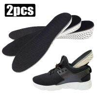 2pcs Shoe Insoles Invisible Inner Height-increasing Insole Full Pads Breathable Half Insoles Insert Sports Shoes Cushion Unisex