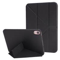 สำหรับ iPad 10th รุ่น10.9 2022ข้าวฟ่างเนื้อ PU + ซิลิโคนพับได้3 Casing Tablet หนัง (สีดำ)