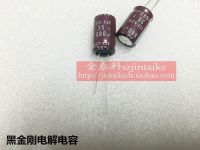 2020 hot sale 30PCS/50PCS Electrolytic capacitor 35V680UF 13X20 KZE series of brown 105 degrees NIPPONNCC free shipping