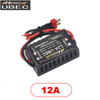 Henge 12A ubec Voltage Stabilizer เอาต์พุต5V6V7.4V 12A สูงสุด20A อินพุต7V-25.5V 3. S-6S โหมดสวิทช์ Lipo BEC