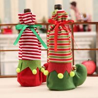 2PCS 15x32cm Christmas Stripes Drawstring Wine Bottle Bags Xmas New Year Party Decoration Christmas Stockings Gift Bags Holders Socks Tights