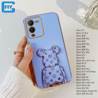 สำหรับ Vivo V27 Pro V27e V25 Pro V23e V5 V5s V7 + V9 V11i V11 Pro V15 Pro V17 V19 Neo V20 SE V20 Pro V21 V21e V23 S1 Pro X50 Pro X70 Pro X80 Pro เคสโทรศัพท์ลายพิมพ์หมีรุนแรง Bracket