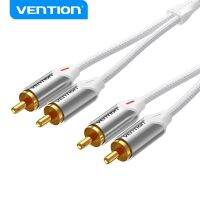 Vention RCA สายเคเบิ้ล 2 RCA to2 RCA ตัวผู้ เป็นตัวผู้ สําหรับเครื่องขยายเสียง ซีดี ดีวีดี ลําโพง BCQ