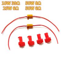 、‘】【； 1 Pair Anti-Flashing Resistance Decoders LED Car Light Resistance 39Ω 10W Load Resistor For Turn Signal License Plate Lamp