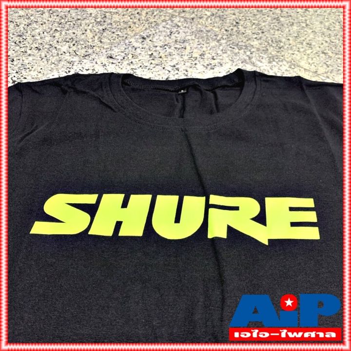 สินค้าสมนาคุณ-เสื้อยึด-shure-เนื้อผ้าอย่างดี-size-xxl-เสื้อยึดสีดำ-สำหรับแถมลูกค้าซื้อไมค์-shure-ที่ร่วมรายการเท่านั้น