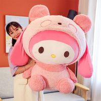 Sanrio Mymelody แปลงเป็นหมีแพนด้าหมอนอิงตุ๊กตายัดไส้ตุ๊กตาน่ารักตุ๊กตาหนานุ่ม Kuromi